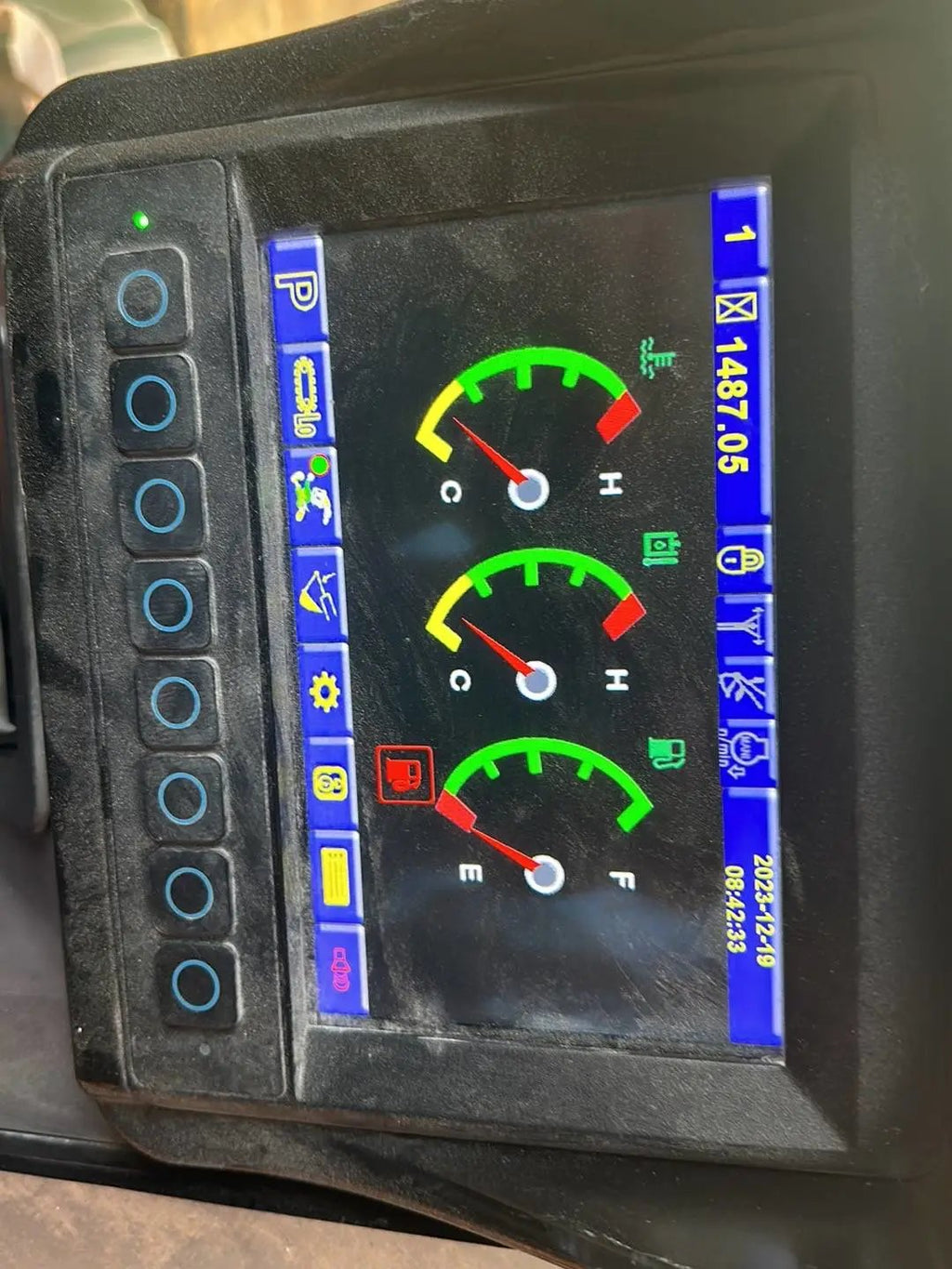 ZE485E‑10‑5279 | 2021 | 1,487 h | Weinan — No bucket assembly