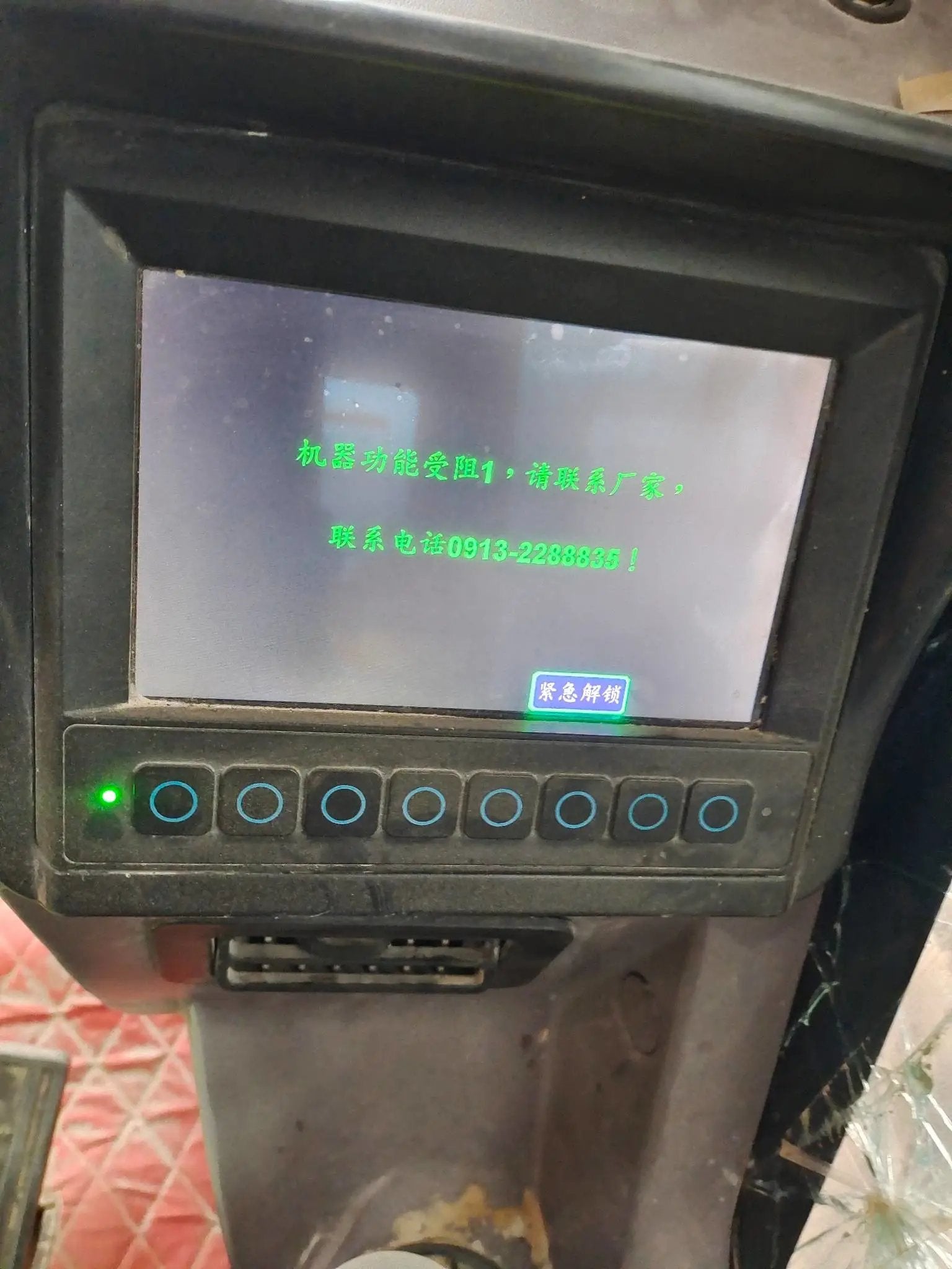 ZE485E‑10‑5196 | 2021 | 2,624 h | Xi’an — Bucket (confirm capacity/type on request)