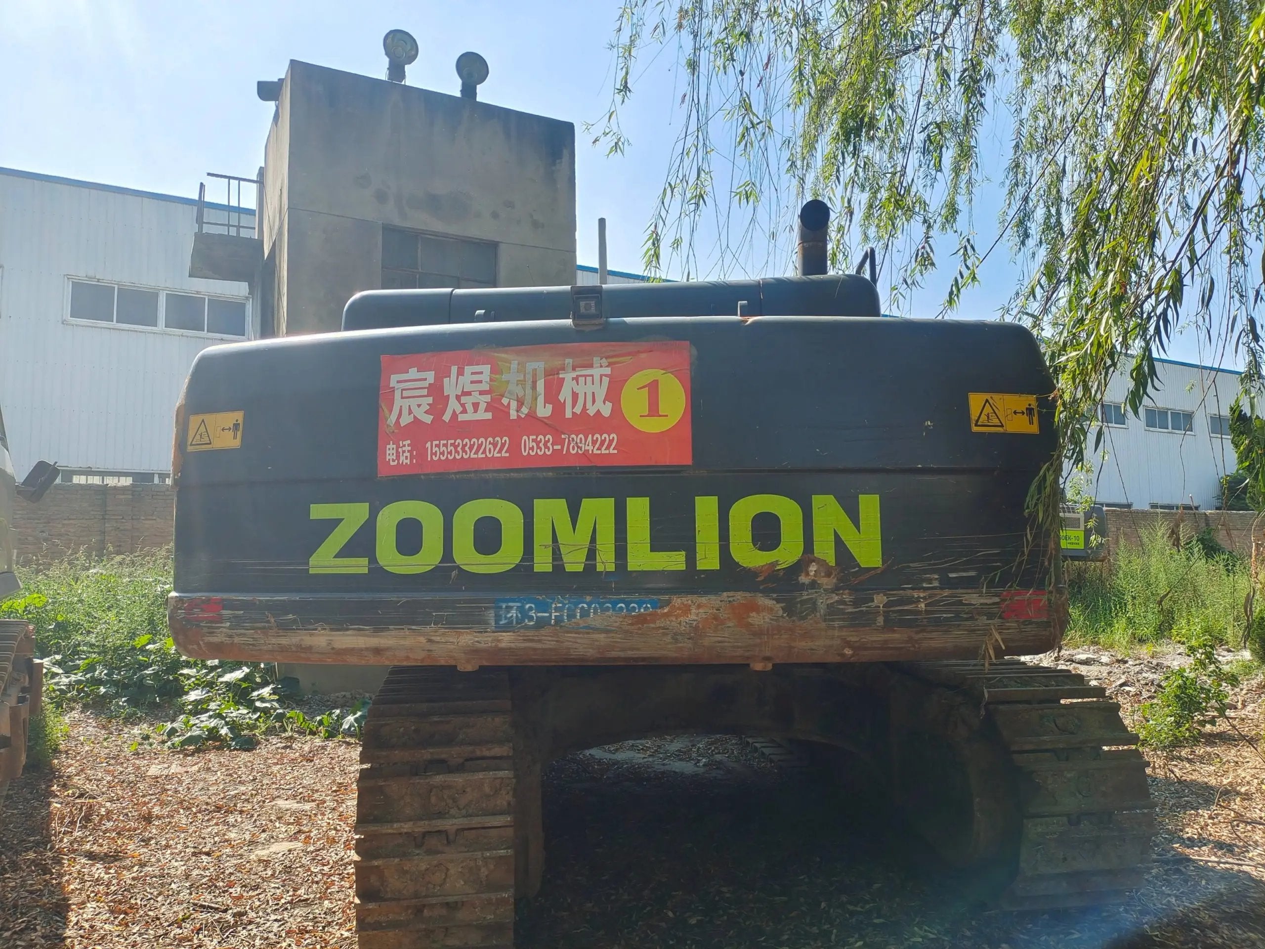 ZE485E‑10‑5229 | Mar 2021 | 385 h | Xi'an — AIDI 200 hydraulic breaker fitted