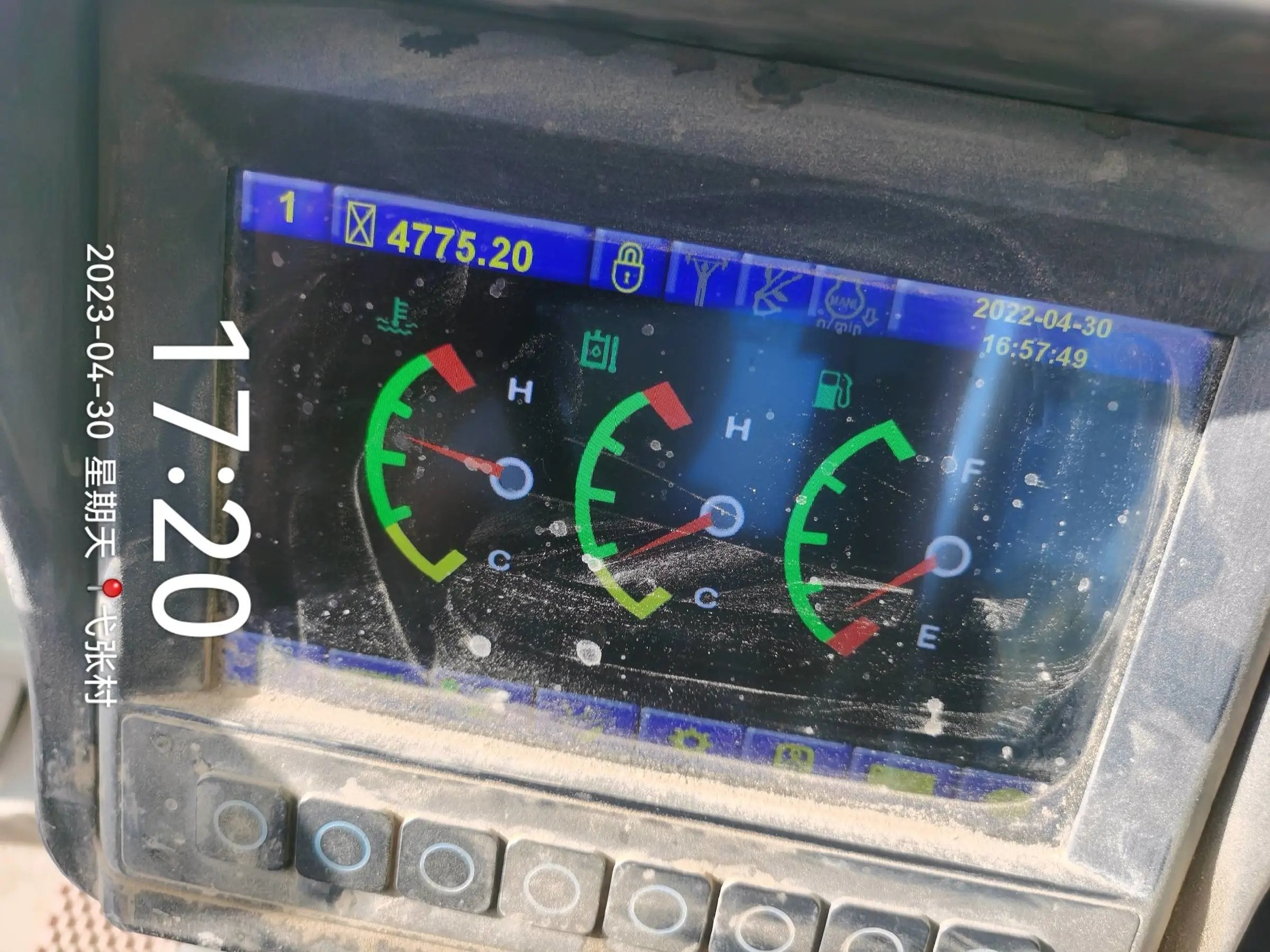 ZE485E‑10‑5061 — Jul 2020 | 4,788 hrs | Parked in Weinan | With bucket