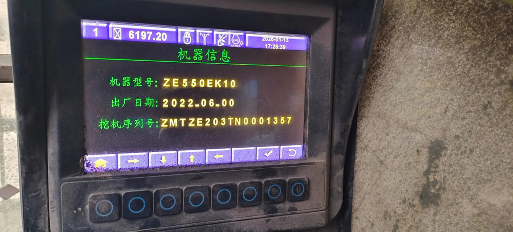 ZE550EK‑10‑1357 | 2022 | 6,197 h | Weinan park — Beilite 200 hydraulic breaker included