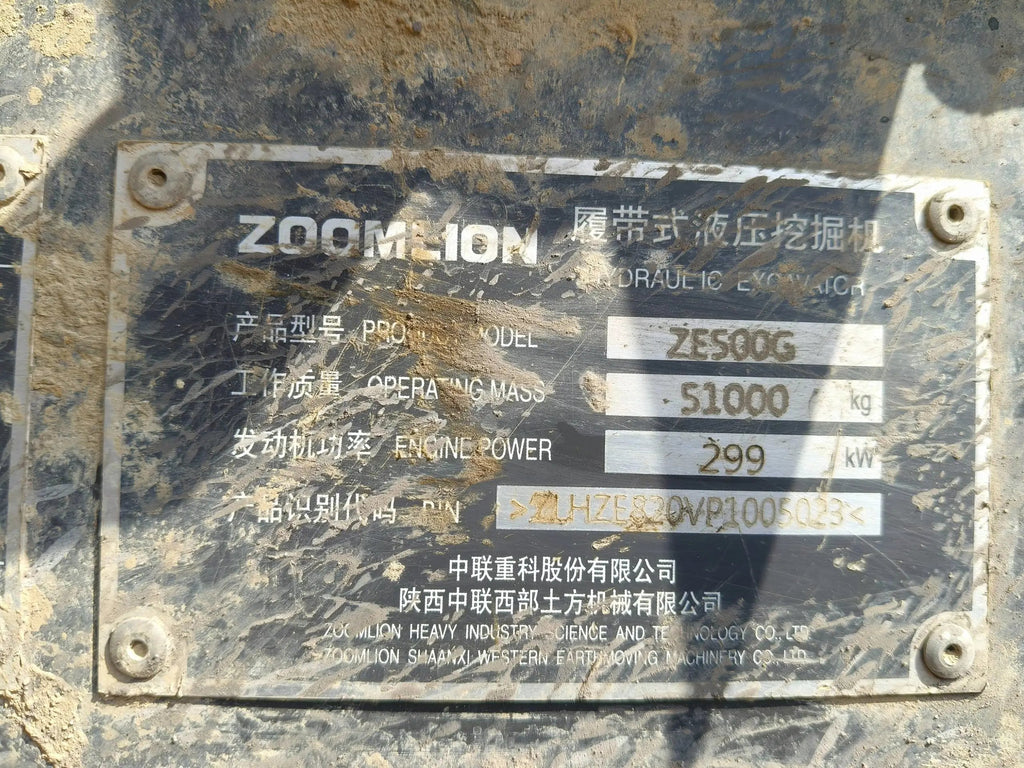 ZE500G‑5023 — Wèi­nán (Weinan) yard, manufactured 2023, 9,710 hours, bucket fitted.