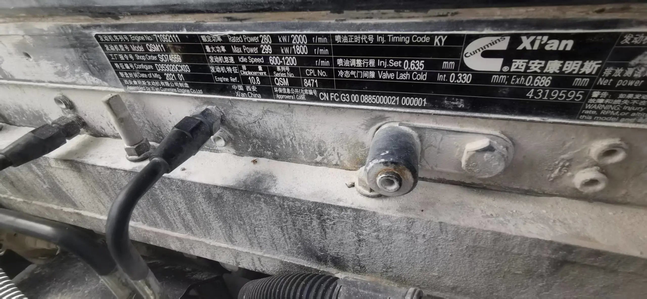 ZE550EK-10-1179 | Built: 2021 | Hours: 4,653 hrs | Parked: Siping, Jilin | Attachment: Decker 200 hydraulic breaker