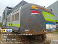 ZE500GK‑3055 | Manufactured 2024 (please confirm month) | 301 hrs | Wuhu, Anhui (in yard) — fitted with digging bucket