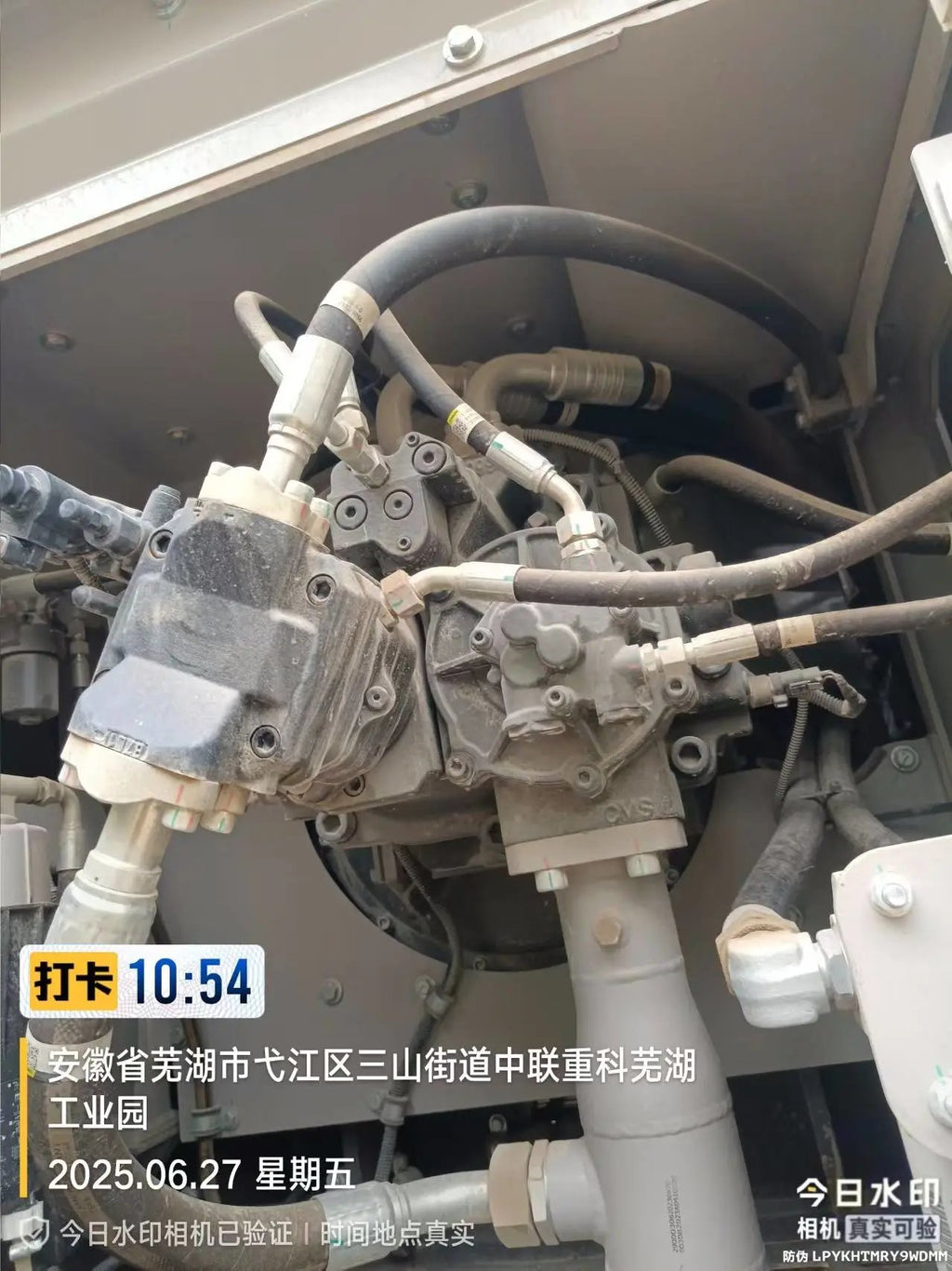 ZE500GK‑3055 | Manufactured 2024 (please confirm month) | 301 hrs | Wuhu, Anhui (in yard) — fitted with digging bucket