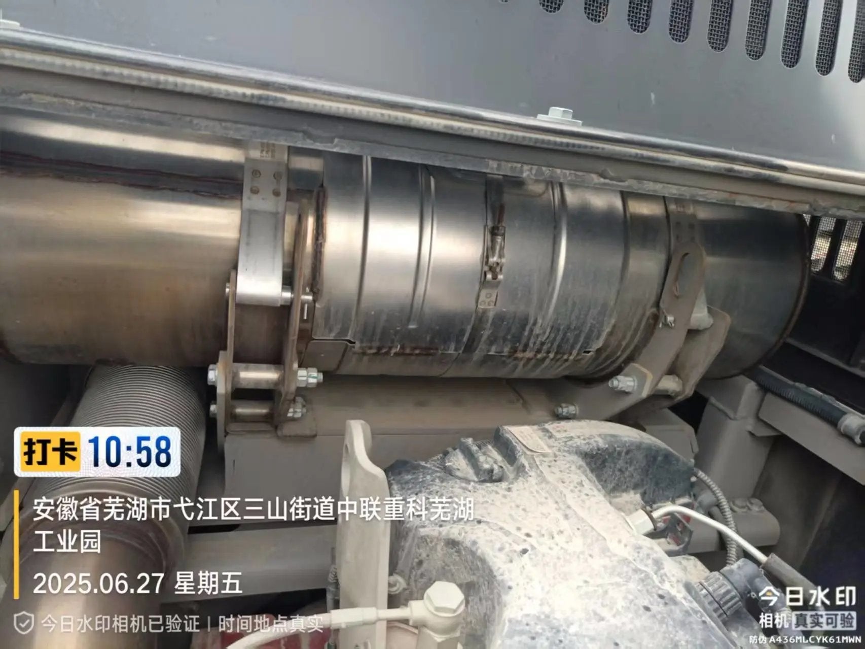 ZE500GK‑3055 | Manufactured 2024 (please confirm month) | 301 hrs | Wuhu, Anhui (in yard) — fitted with digging bucket