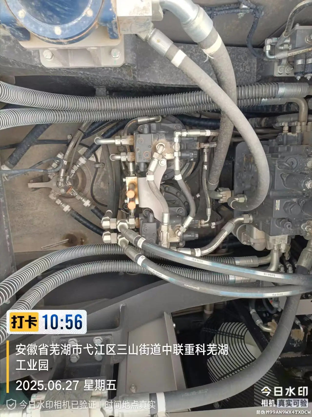 ZE500GK‑3055 | Manufactured 2024 (please confirm month) | 301 hrs | Wuhu, Anhui (in yard) — fitted with digging bucket