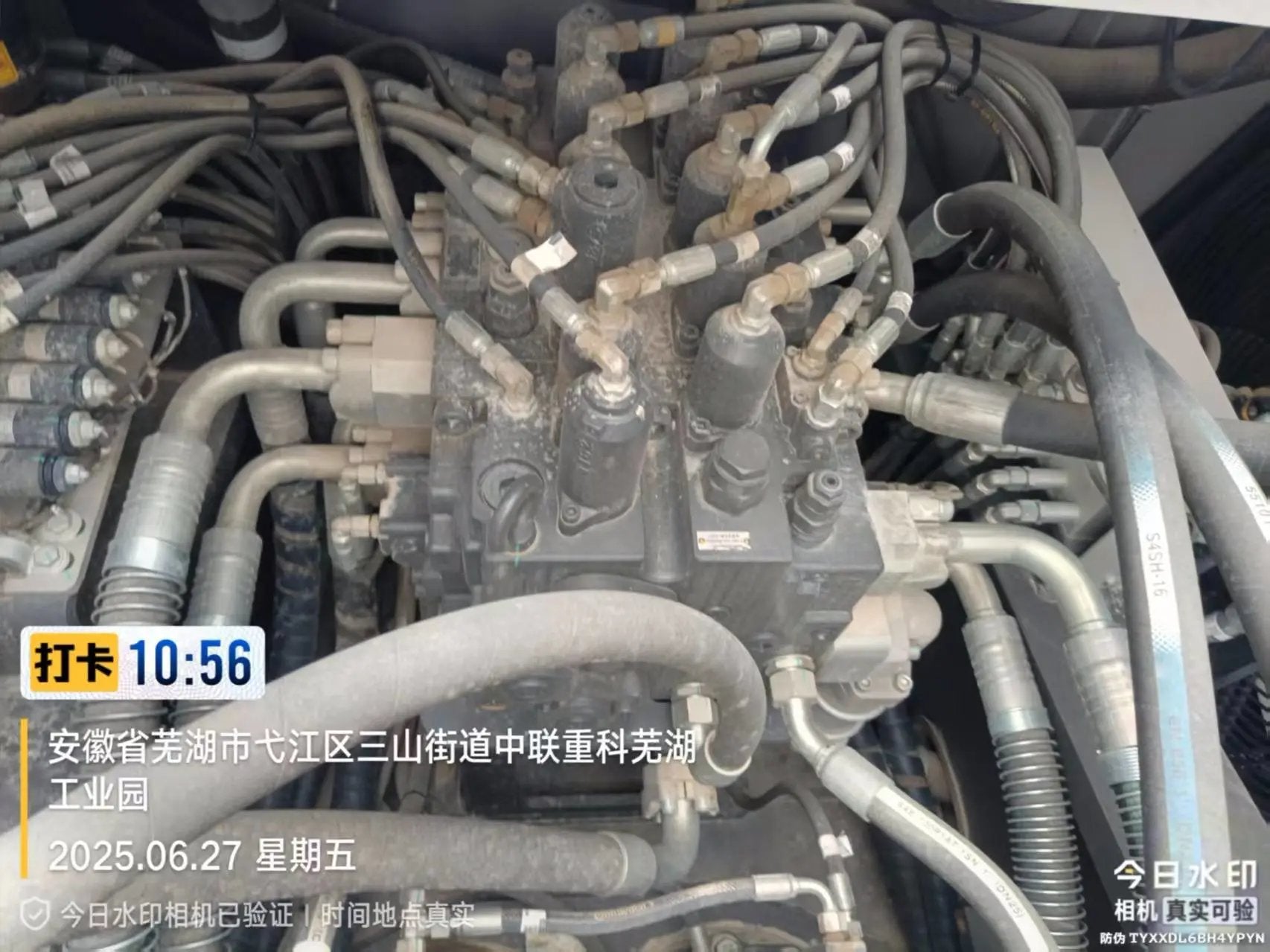 ZE500GK‑3055 | Manufactured 2024 (please confirm month) | 301 hrs | Wuhu, Anhui (in yard) — fitted with digging bucket