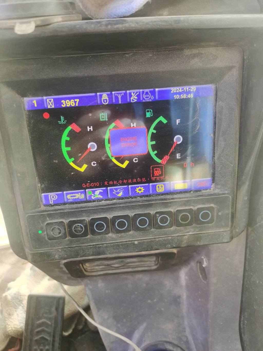 ZE550EK-10-1167 | Built 2021 | 3,967 hrs | Parked in Baoding — Includes bucket assembly