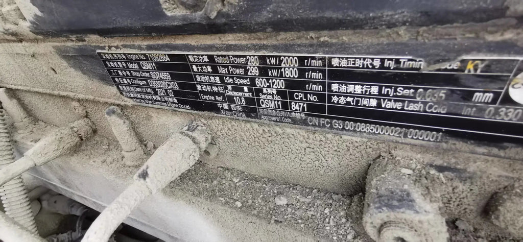 ZE550EK‑10‑1345 | 2022 | 15,053 h | Siping — No bucket assembly