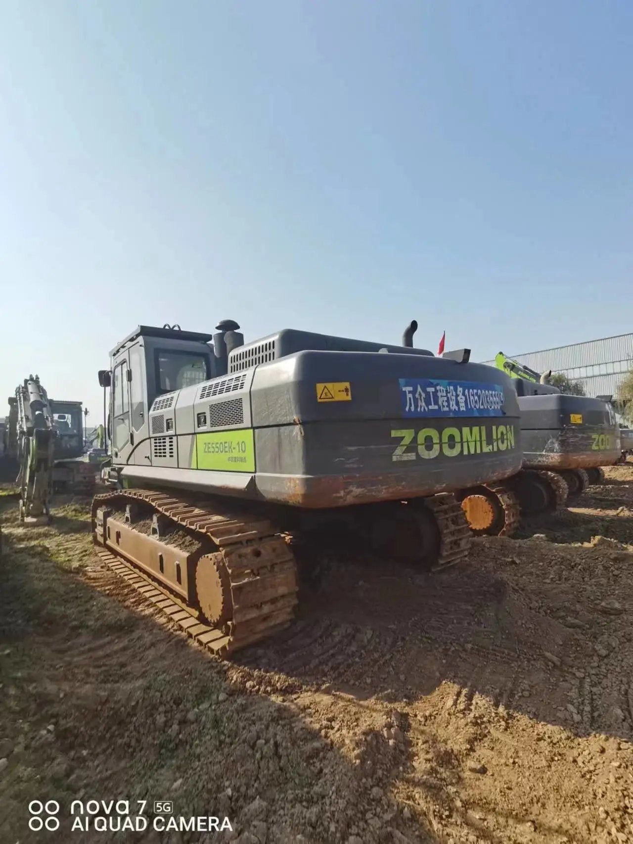 ZE550EK-10-1148 | Built 2022 | 275 hrs | Parked in Weinan — No bucket assembly fitted
