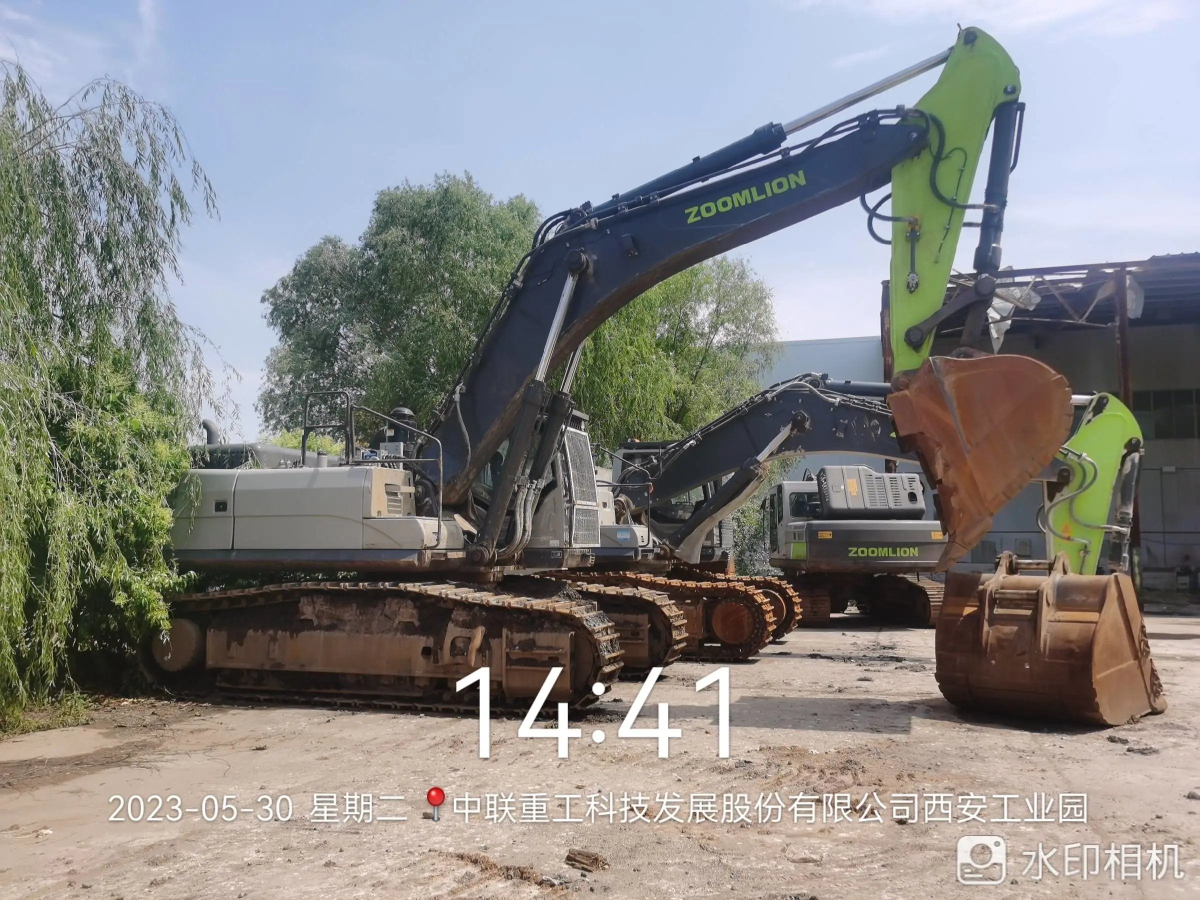ZE550EK-10-1109 | Built Jun 2021 | 3,489 hrs | Parked Weinan — Bucket included