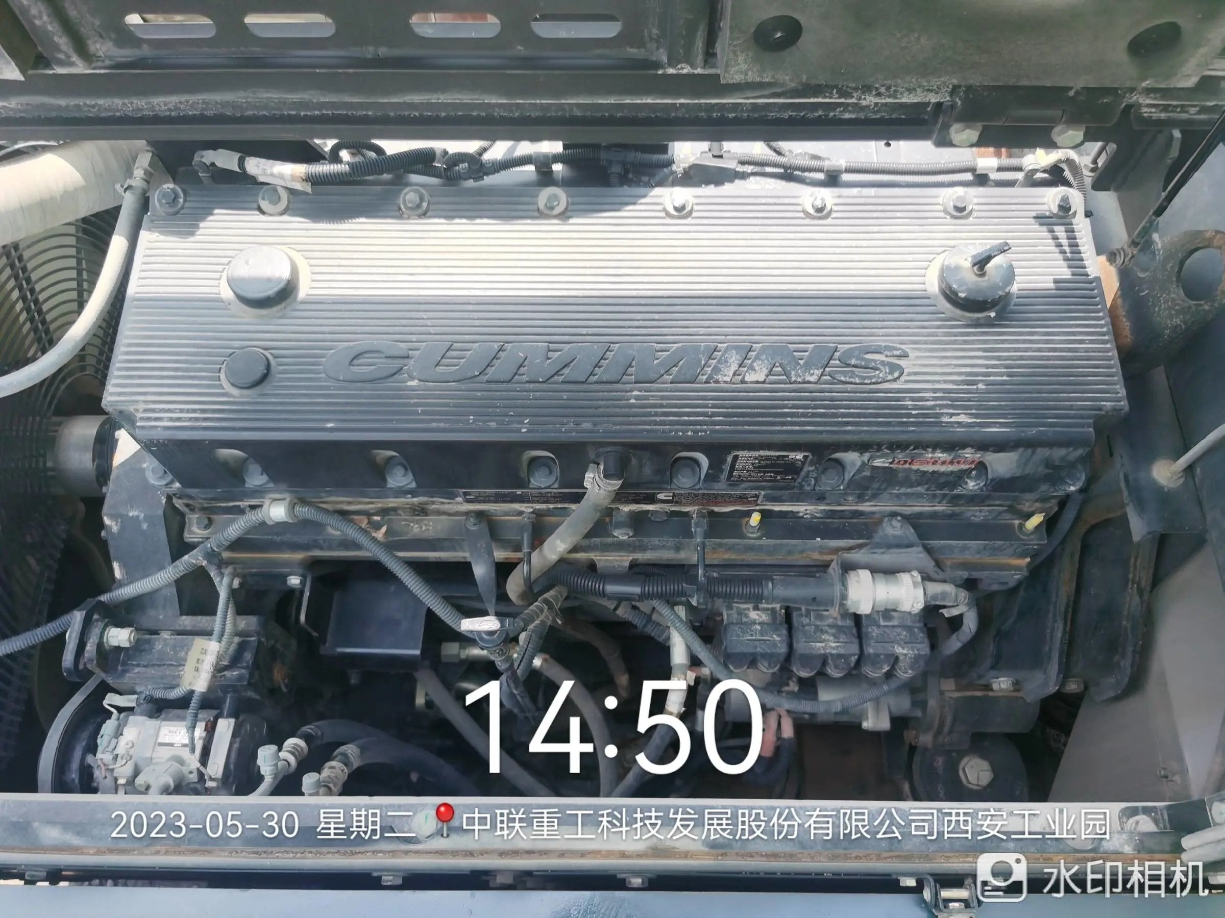 ZE550EK-10-1109 | Built Jun 2021 | 3,489 hrs | Parked Weinan — Bucket included