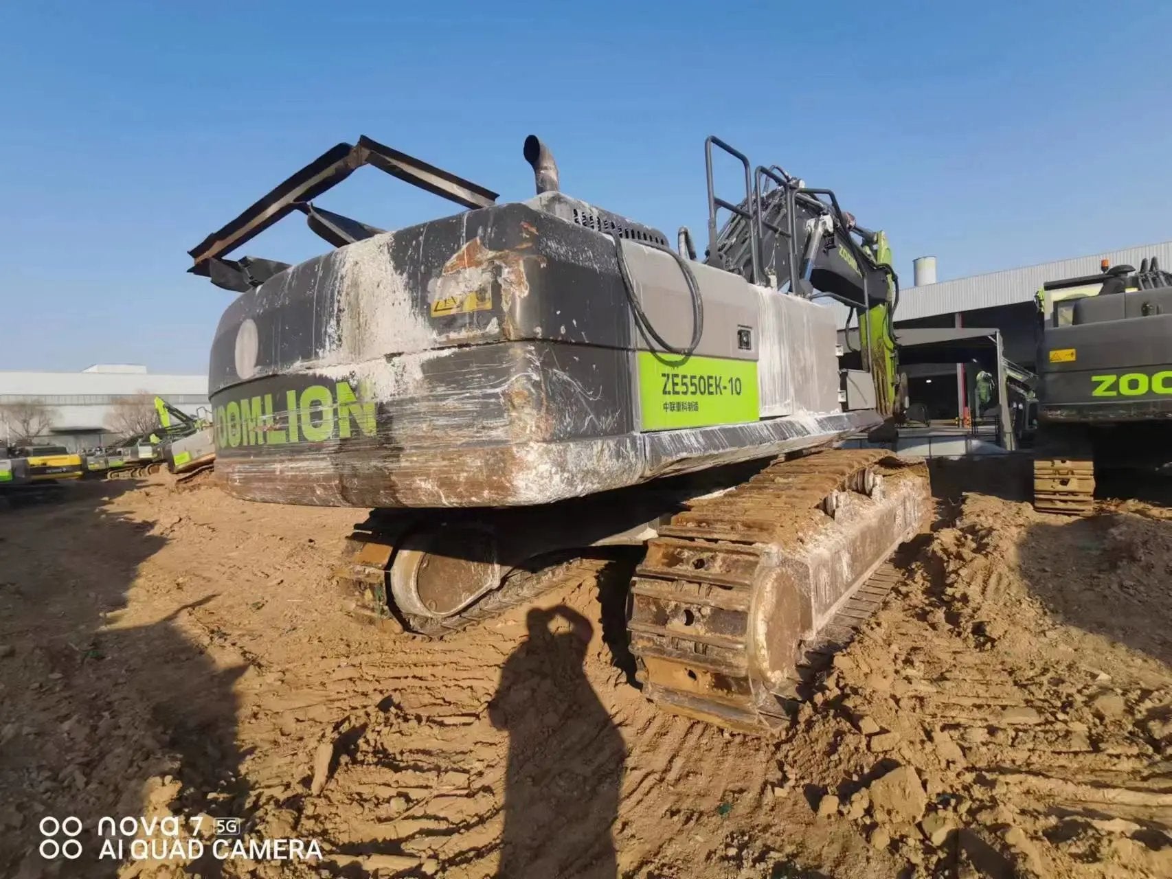 Zoomlion ZE550EK‑10‑1046 — 2021 | 5,884 hrs | Parked in Weinan | No bucket assembly
