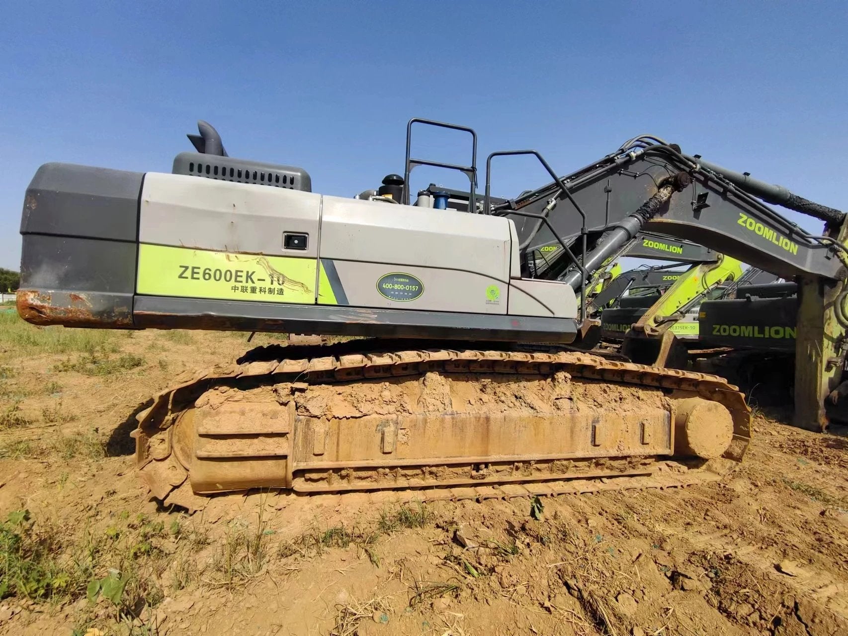 ZE550EK‑10‑5071 | 2022 | 2,970 h | Weinan — Standard digging bucket