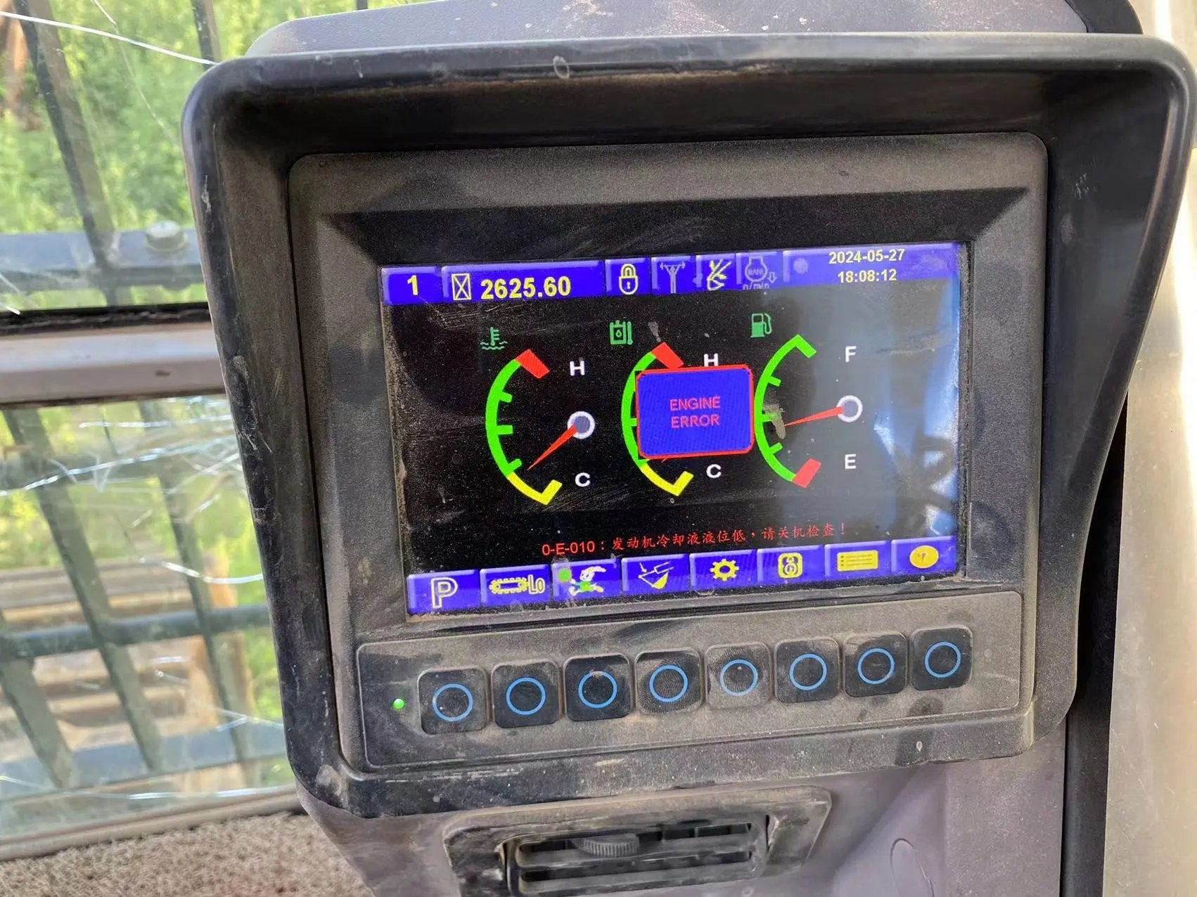 ZE550EK‑10‑1043 | 2022 build | 1,253 hrs | Parked in Weinan — equipped with bucket