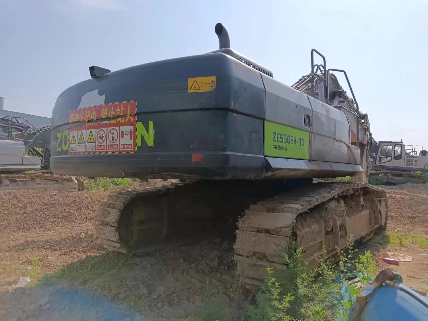 ZE550EK-10-1163 | Built Aug 2021 | 5,685 hrs | Parked in Weinan — No bucket assembly