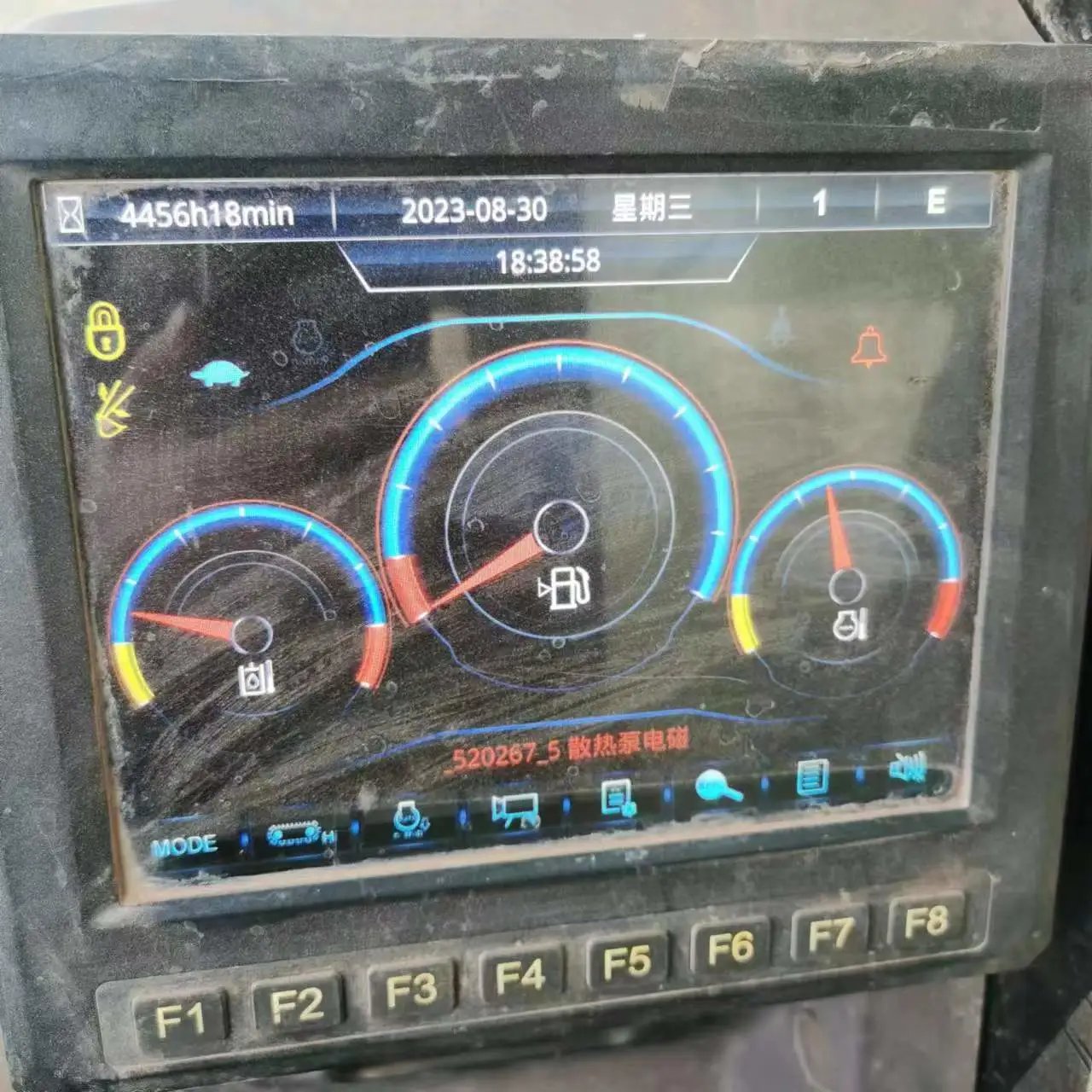 ZE550EK-10‑5044 | Manufacture: 2021 | 4,467 hrs | Parked in Weinan — fitted with bucket