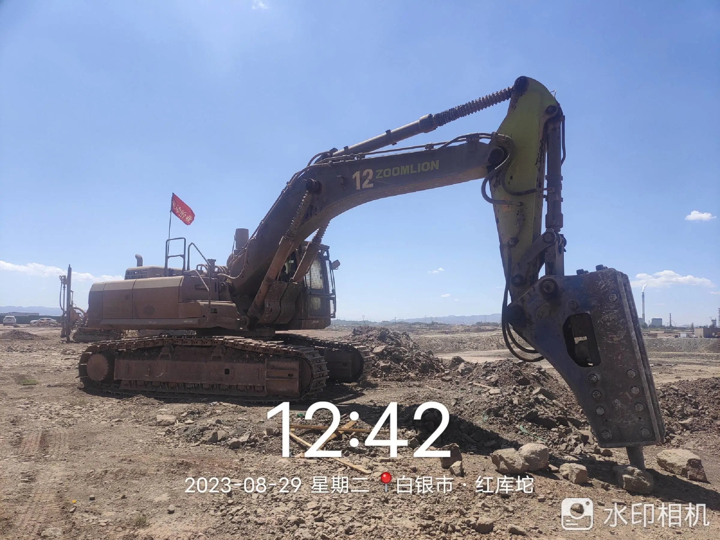 ZE550EK‑10‑5058 | 2021 | 3,567 h | Weinan — Standard digging bucket (no breaker)