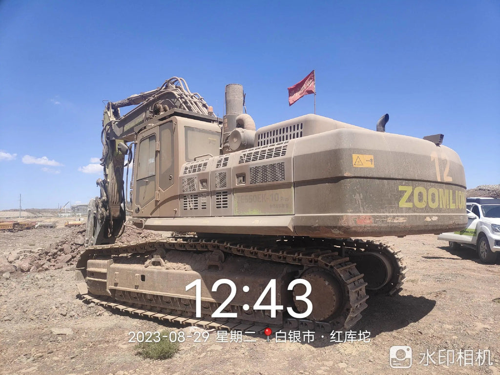 ZE550EK‑10‑5058 | 2021 | 3,567 h | Weinan — Standard digging bucket (no breaker)