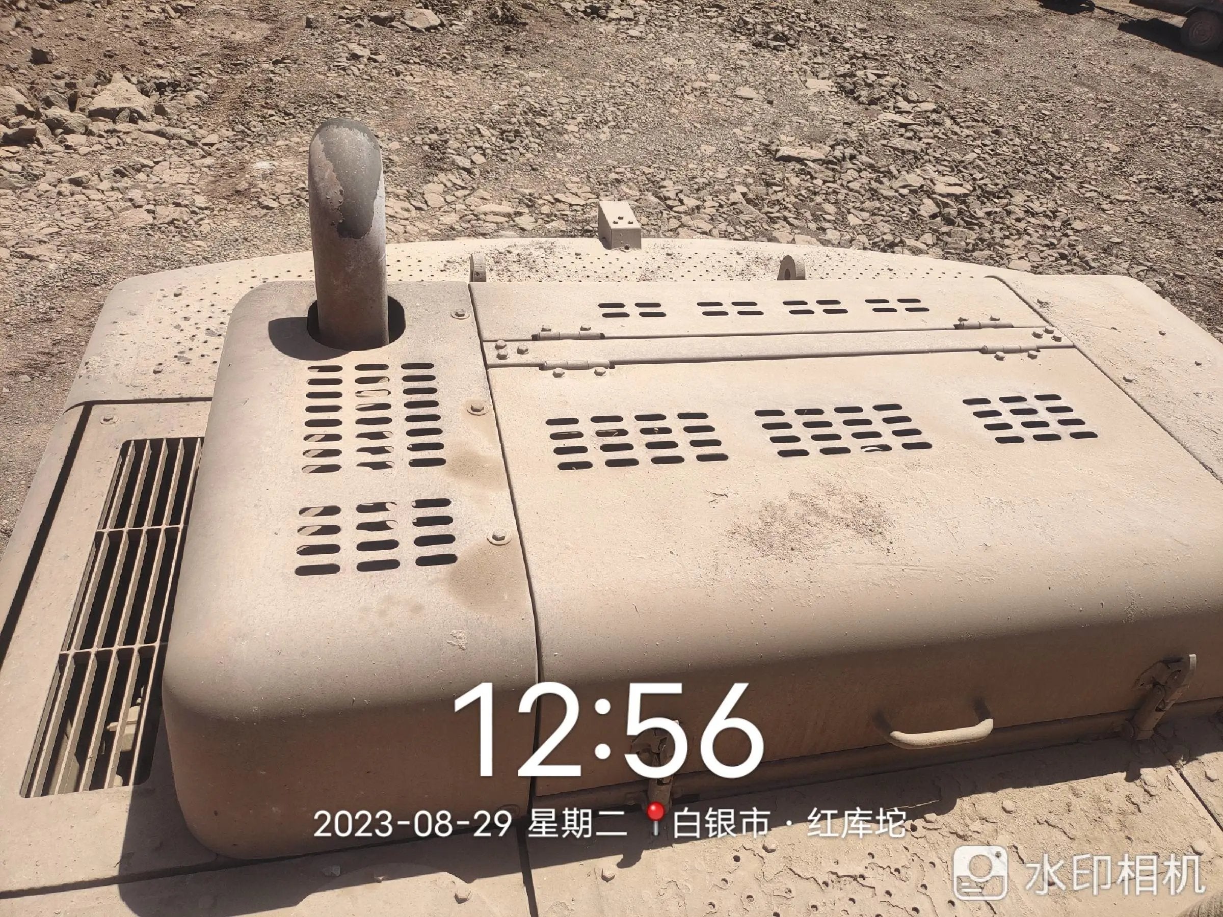 ZE550EK‑10‑5058 | 2021 | 3,567 h | Weinan — Standard digging bucket (no breaker)