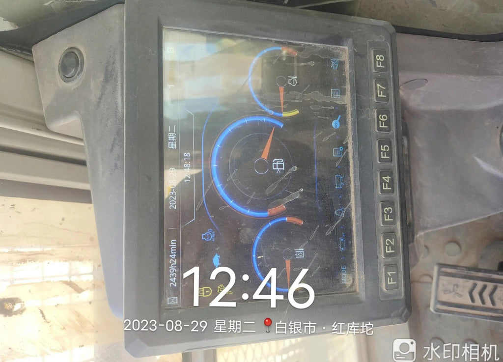 ZE550EK‑10‑5058 | 2021 | 3,567 h | Weinan — Standard digging bucket (no breaker)