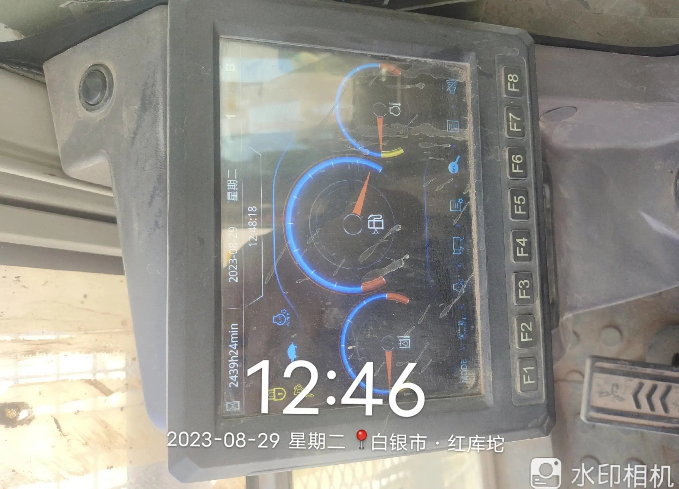 ZE550EK‑10‑5058 | 2021 | 3,567 h | Weinan — Standard digging bucket (no breaker)