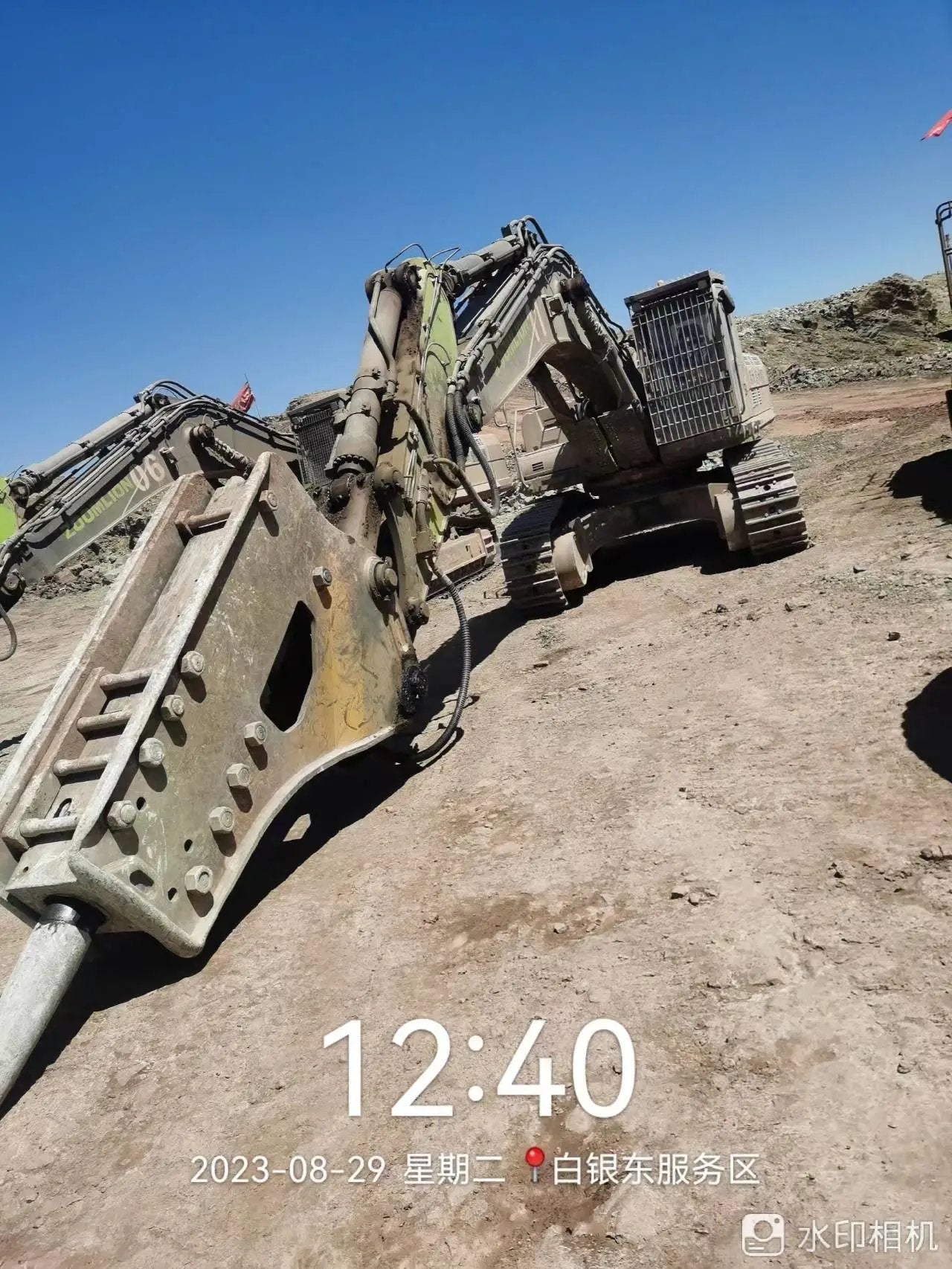 ZE550EK‑10‑5059 | 2021 | 3,649 h | Weinan — Standard digging bucket (no breaker)
