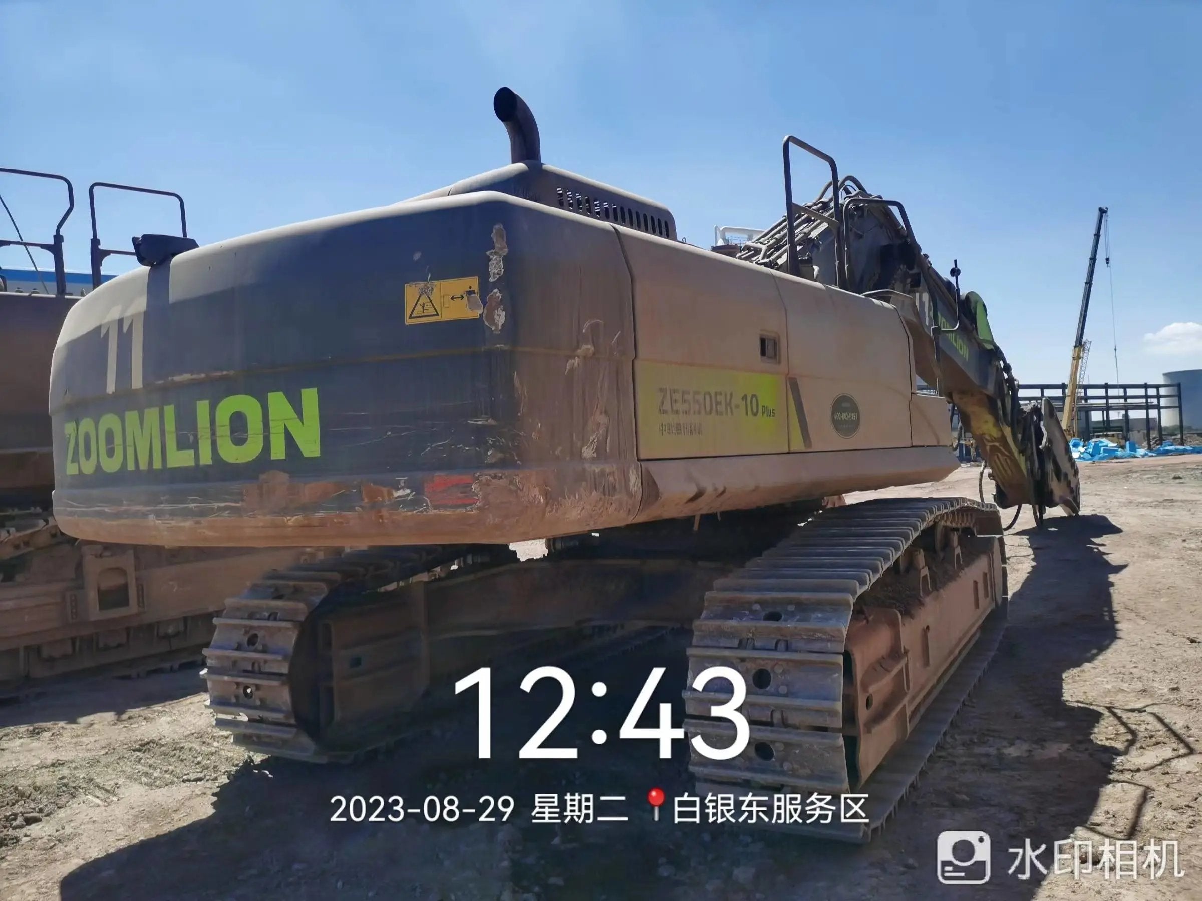 ZE550EK‑10‑5059 | 2021 | 3,649 h | Weinan — Standard digging bucket (no breaker)