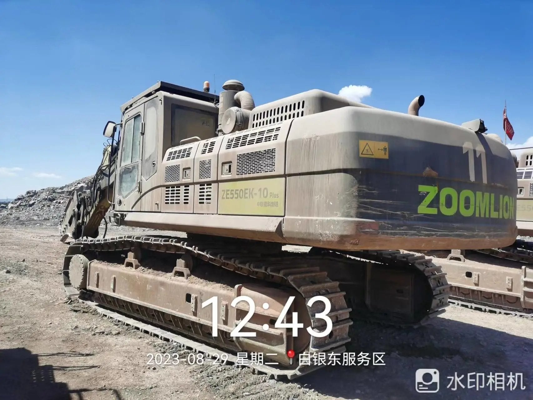 ZE550EK‑10‑5059 | 2021 | 3,649 h | Weinan — Standard digging bucket (no breaker)