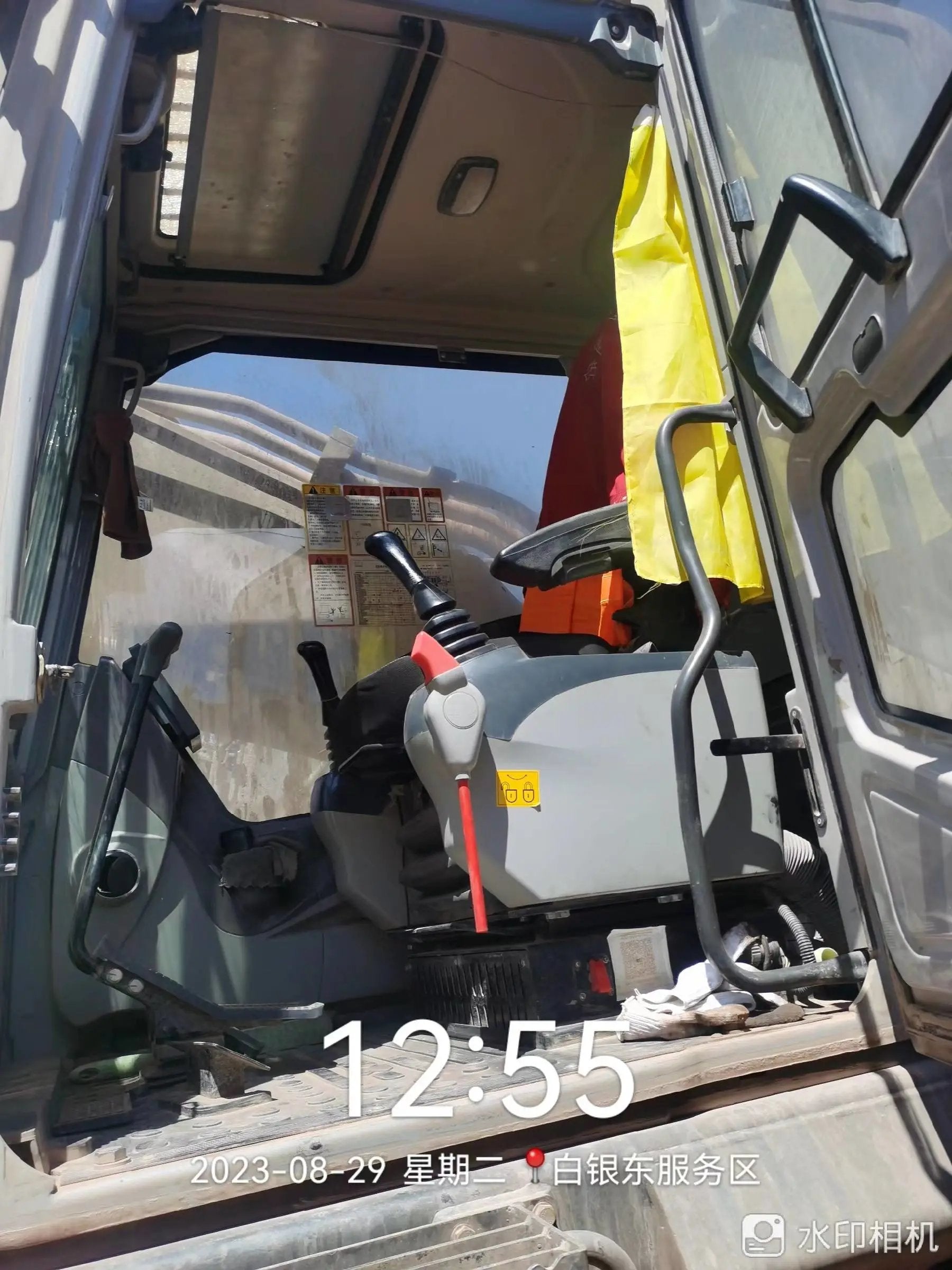 ZE550EK‑10‑5059 | 2021 | 3,649 h | Weinan — Standard digging bucket (no breaker)