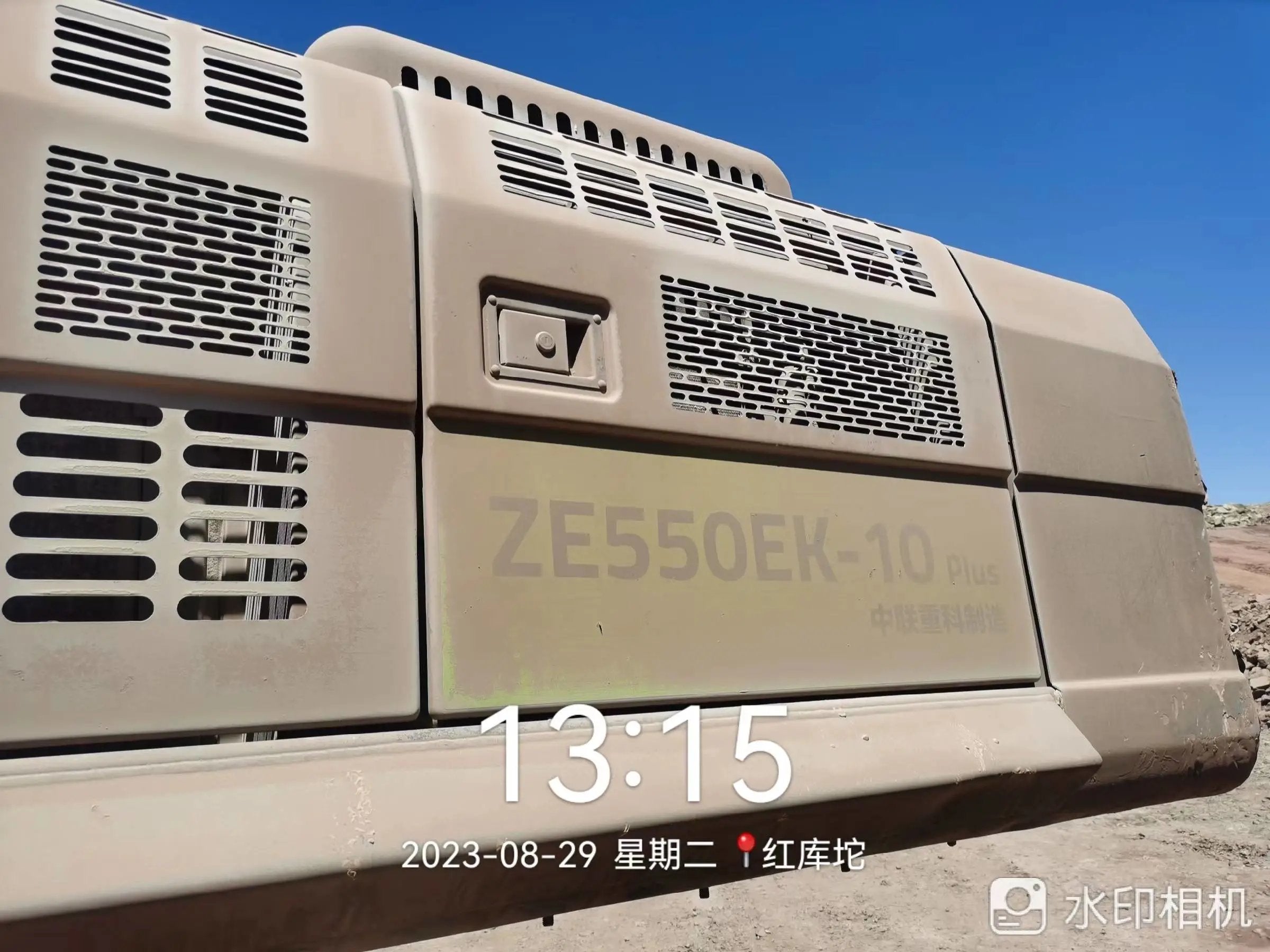 ZE550EK‑10‑5061 | 2021 | 3,934 h | Weinan — Standard digging bucket (no breaker)