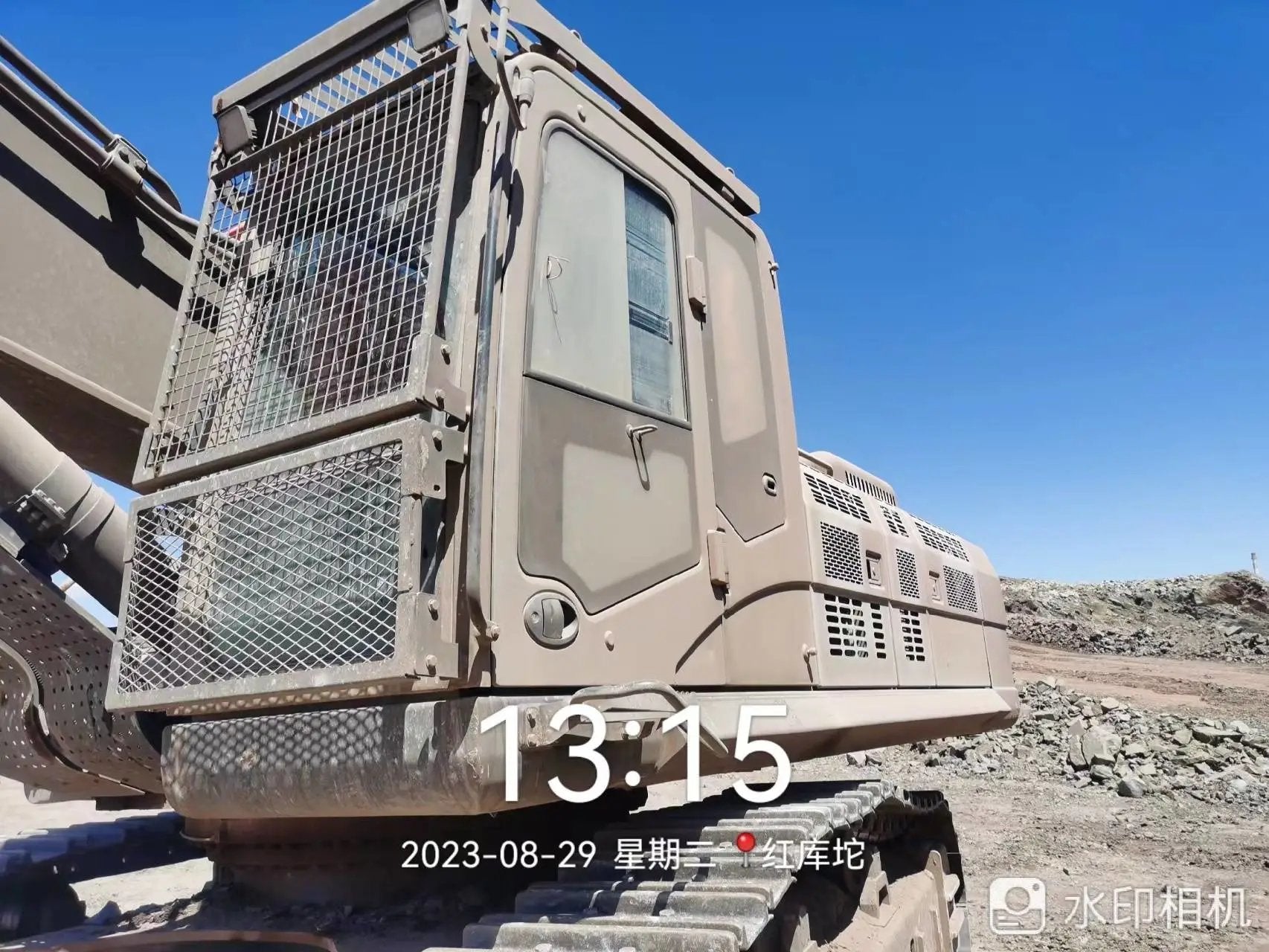 ZE550EK‑10‑5061 | 2021 | 3,934 h | Weinan — Standard digging bucket (no breaker)