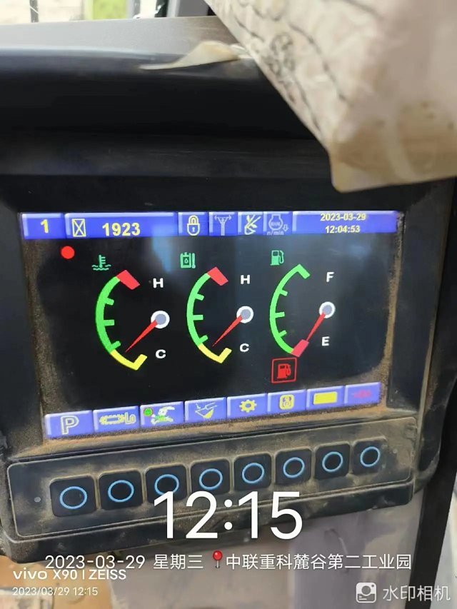ZE550EK‑10‑1217 | 2021 | 1,923 h | Changsha — No bucket assembly