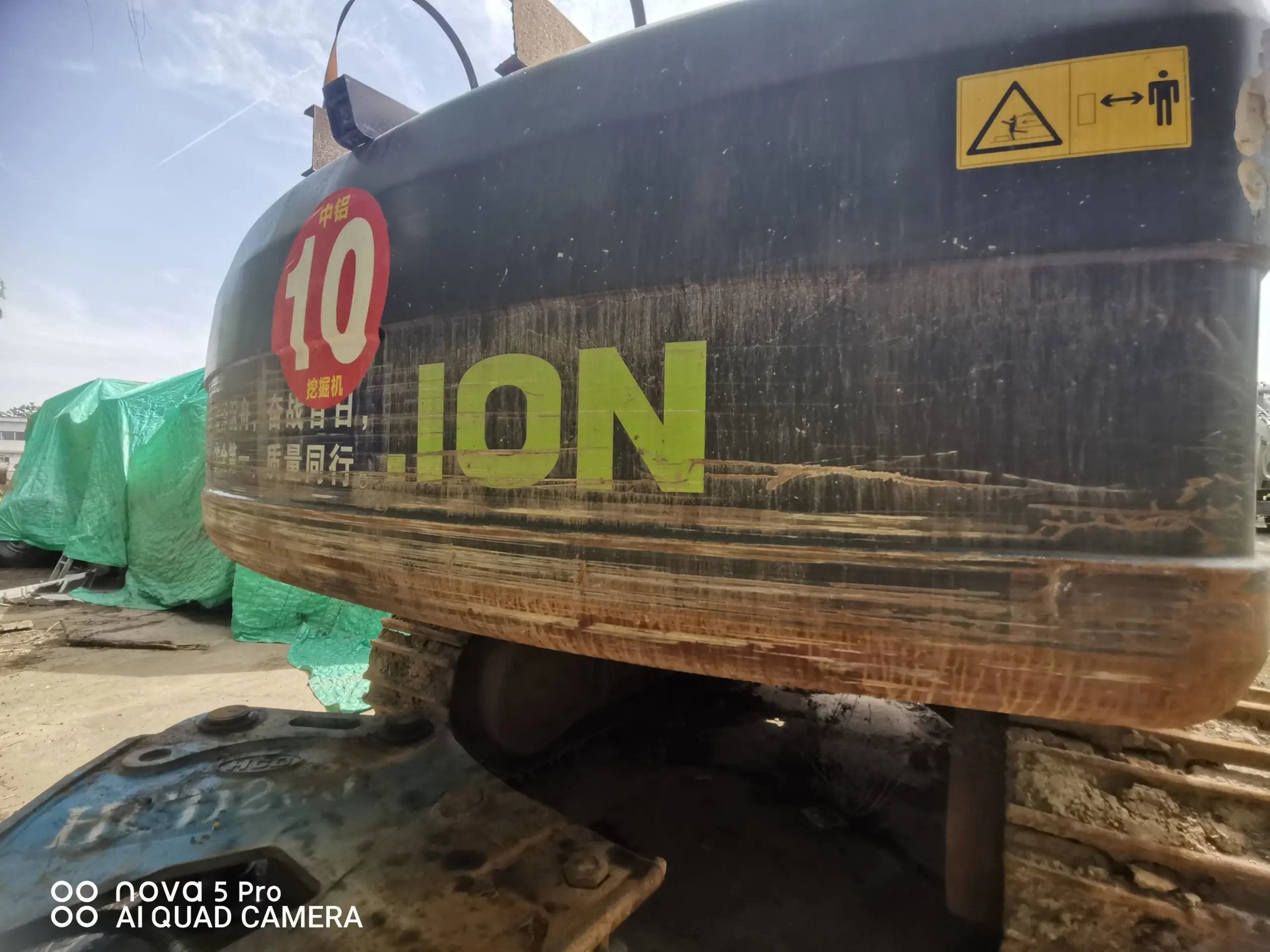 ZE550EK-10-1241 | 2021 (Aug) | 3,841 h | Xi’an — HCD200 hydraulic breaker