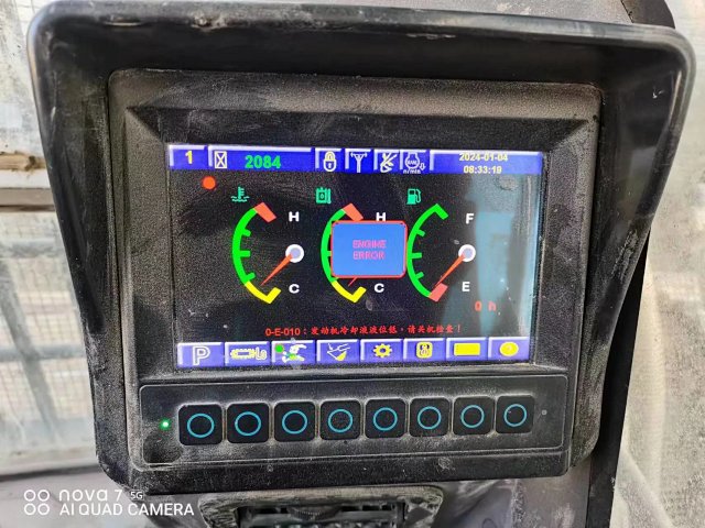 ZE550EK-10-1193 | Built: June 2021 | Hours: 2,084 hrs | Location: Weinan, Shaanxi | Attachments: Aidi 200 hydraulic breaker + bucket